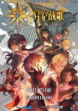 整站网站优化公司有哪些